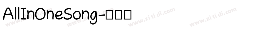 All In One Song字体转换